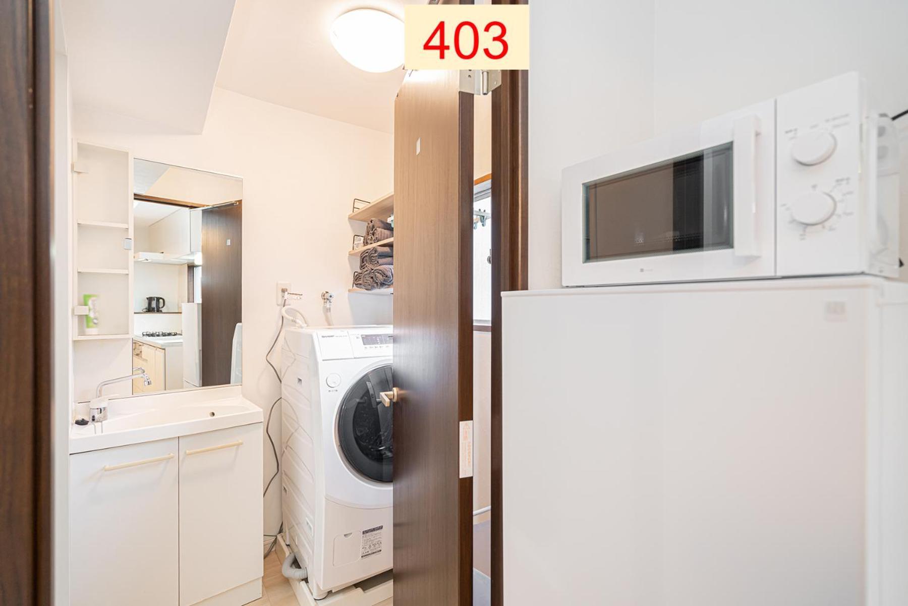 Downtown Apartment/ Shibuya Station 10Mins On Foot Tokyo Room photo