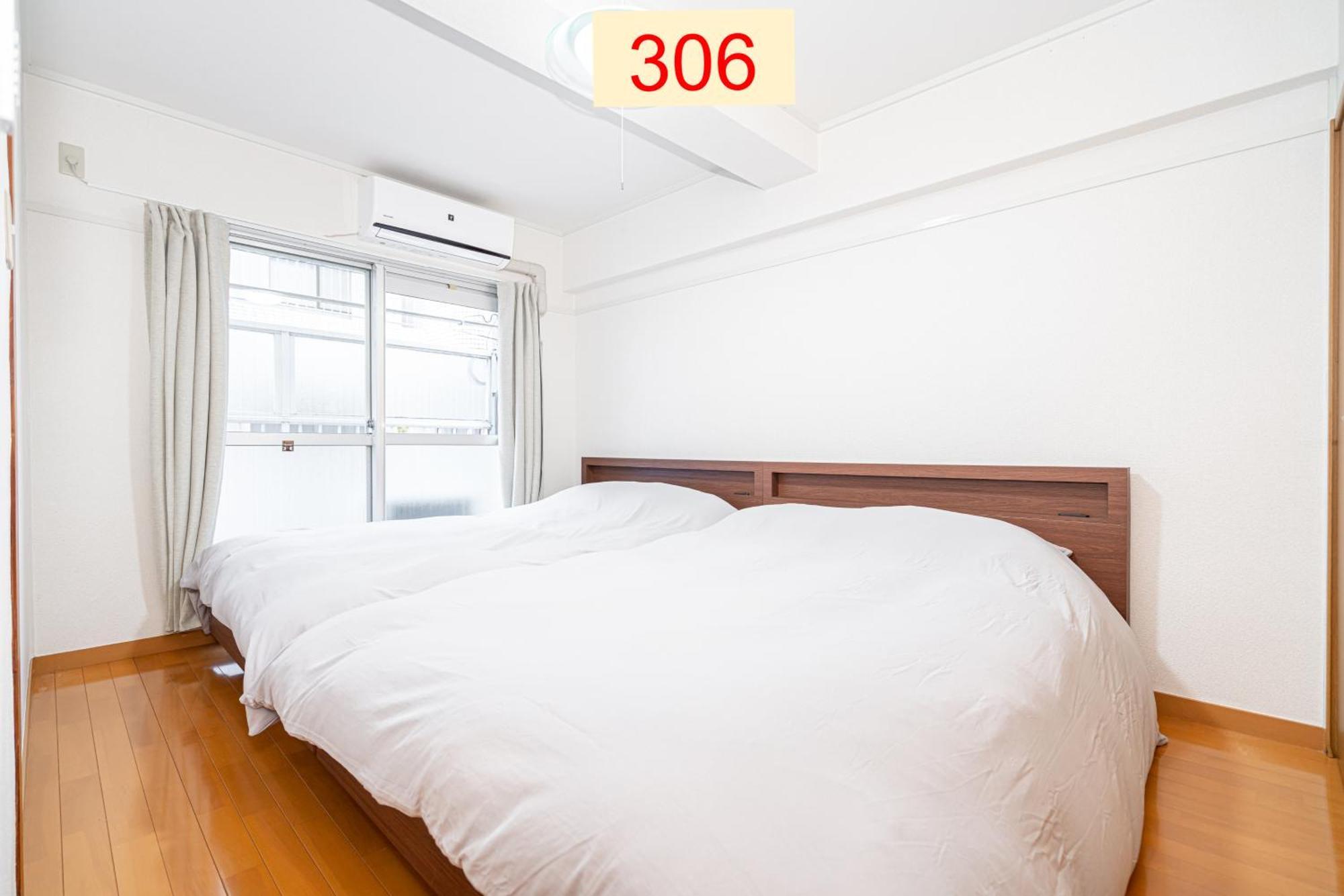 Downtown Apartment/ Shibuya Station 10Mins On Foot Tokyo Room photo