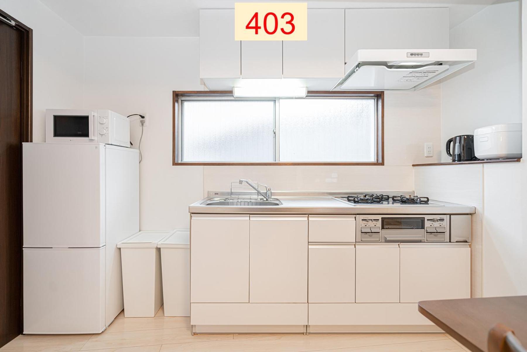 Downtown Apartment/ Shibuya Station 10Mins On Foot Tokyo Room photo