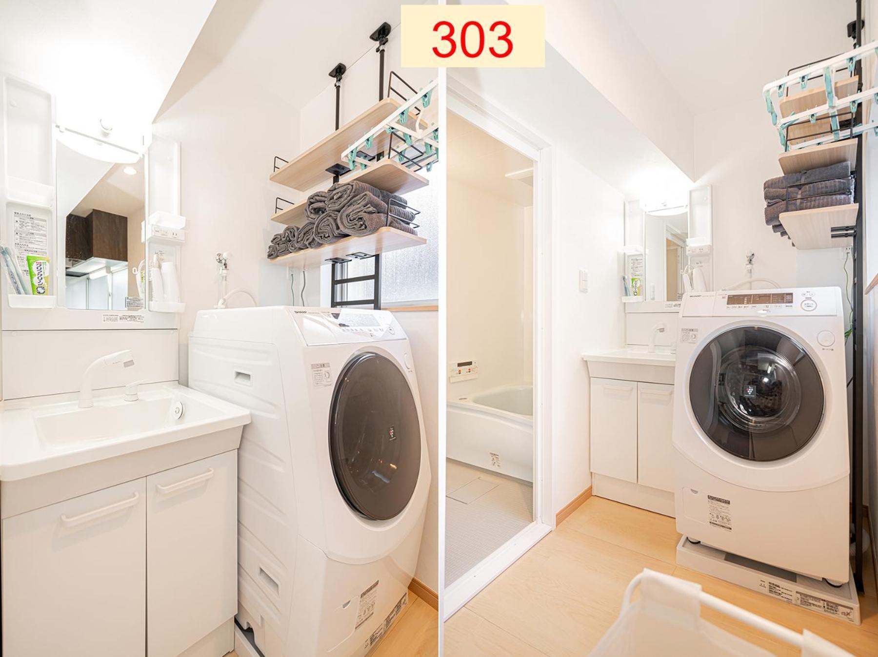Downtown Apartment/ Shibuya Station 10Mins On Foot Tokyo Room photo